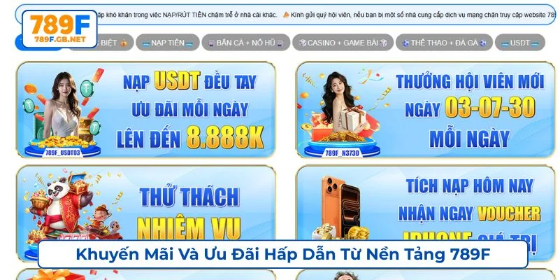 Cổng game luôn cung cấp những ưu đãi hấp dẫn cho thành viên